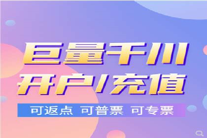 百度推广与SEO结合案例：提升网站排名的技巧