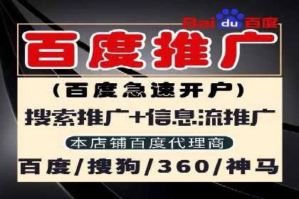 社交平台信息流推广策略：实战案例分享